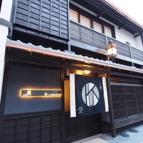 町家・古民家再生