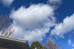 三輝ガレージ空き状況