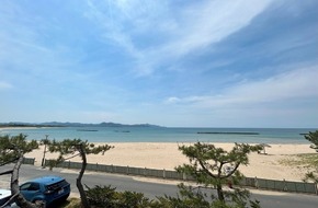 夏期休業日のお知らせ