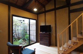 三輝のゲストハウス