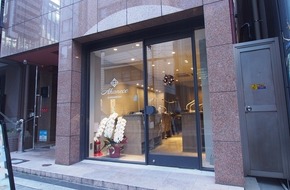 ジュエリーショップ