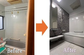 ✽.｡.:嬉しいお言葉:*･ﾟ✽