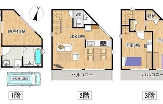 こちらは一例です！詳細はお気軽にお尋ねください！