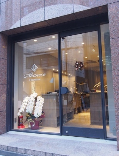 アカネス心斎橋