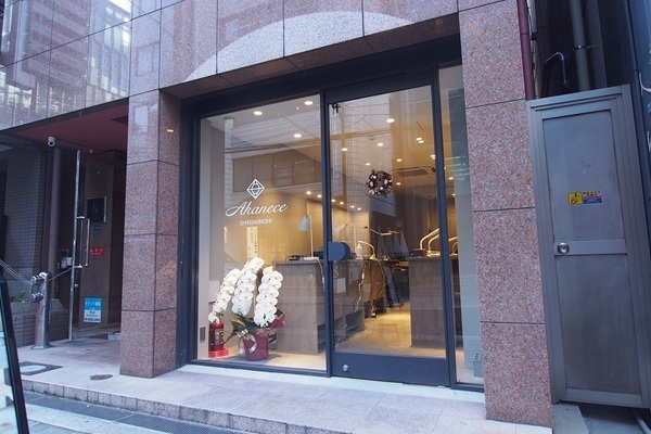 ジュエリーショップ