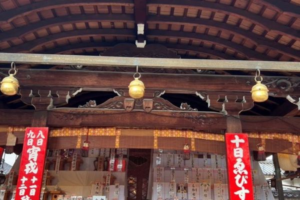 商売繁盛の神様、京都ゑびす神社に行きました！