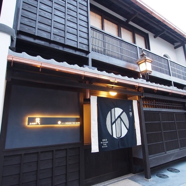 町家・古民家の改修