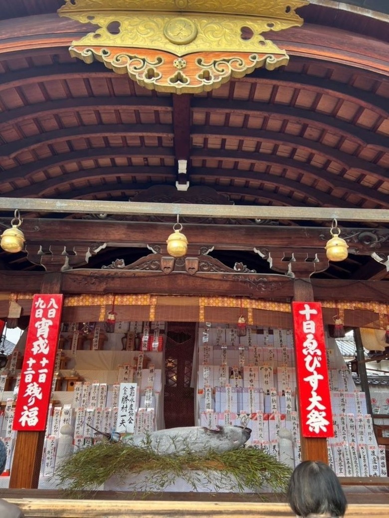商売繁盛の神様、京都ゑびす神社に行きました！